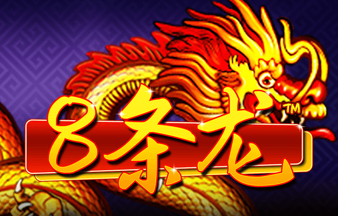 永利集团304am官方入口