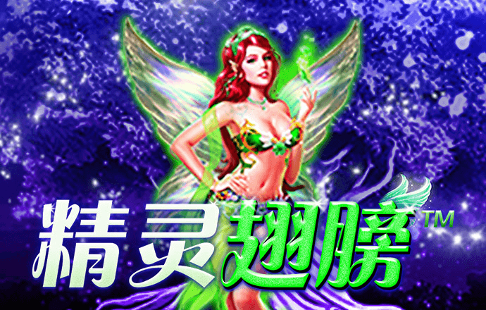爱体育官方app